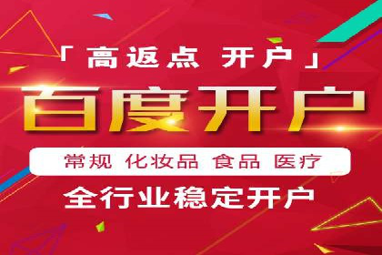 百度SEO推广公司案例汇编：实战优化技巧全解析